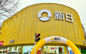 如此宠粉，超级给“利”，来新日门店购车，享“国际游轮双人游”