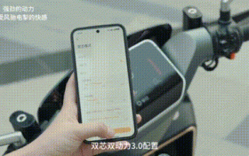 年轻人不将「旧」的绝佳伴侣！和新日，一「骑」邂逅美好