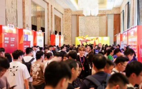 Yandex Market华东首场卖家峰会圆满落幕 打造2025华东地区最大的俄罗斯电商活动！