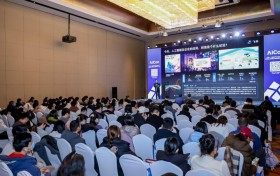 石景山全国性AI数字化论坛在京举办，飞书共绘AI时代企业战略蓝图