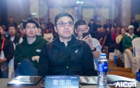 石景山人工智能行业峰会在京举行，聚焦AI场景实战与效能跃升