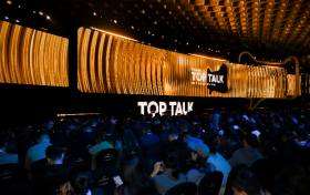 2026天猫TOP TALK落幕，超级品牌齐聚见证增长新路径