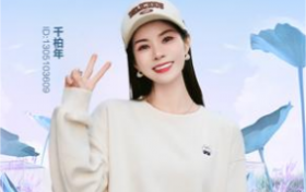 快手启动春上新活动，助燃服饰商家生意增长
