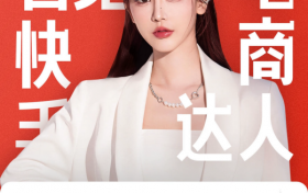 快手达人粉丝节年度奖项出炉，释放达人卖货势能、助力达人高速成长