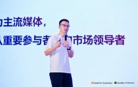 快手海外商业化增长远超预期，2025年积极探索中国AI能力出海