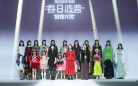 快手电商女装亲子时装周上演春日波普趋势大秀 撬动生意增长新可能