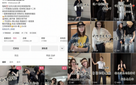 从档口到时装周波普趋势大秀，ViVi欧韩原创服饰如何成为快手女装新势力