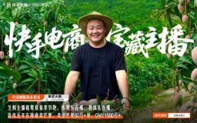 从码农到果农：追着应季水果跑的“候鸟”主播