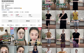 以硬产品好服务做复购生意，悦宝宝和悦悦妈快手618最高单场GMV达155万