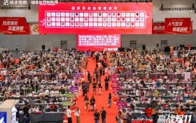 上千位商家达人齐聚杭州，快手电商超级双选会助力商达备战双11