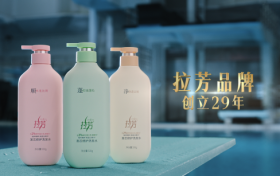 中国拉芳惊艳世界，29载匠心炼就东方洗护传奇