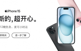 上抖音电商小时达，让新意即时送达