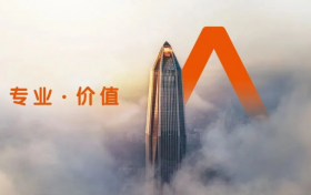 平安人寿推行便民惠民举措 彰显金融为民担当