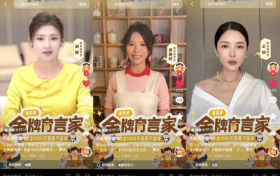 从飞鹤再次携手抖音「金牌育言家」，看母婴营销的新思路