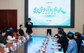 点亮农业新质生产力，“中国蔬菜之乡”借力快手跑出农业现代化加速度