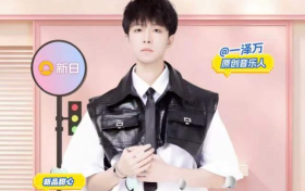新式浪漫：新日“情歌片场”新玩法出圈，“长效浪漫主义”实力圈粉！