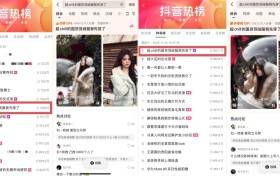 「中国好羽绒」火热进行，以轻盈过冬新潮流引爆羽绒好生意