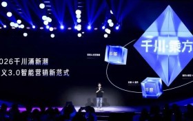 年底了，电商人都把账算清了吗？