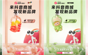 成年人的“情绪阿贝贝”走红！这些潮玩新品牌在抖音电商乘风生长
