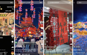 2026年货节观察：当传承与“焕新”并行，“新年味”给品牌带来哪些新机会？