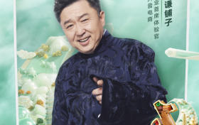 这个双11，哪些珠宝文玩产业带商家在抖音商城卖到爆？