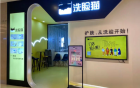 生活服务行业“新物种”如何做好市场扩张？在抖音，洗脸猫从“心智”入手