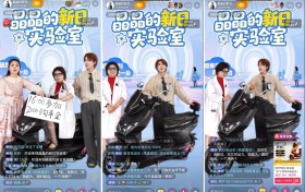 新日高层直播拆车实录:新日甜心&梦想6细节曝光,原来电动车还能这么玩?