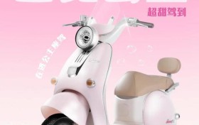 新日芭芘公主C位颜值,畅享摩登精致出行