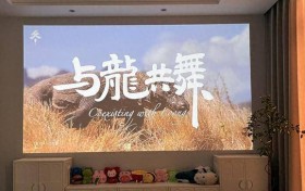 2025年千元投影仪推荐:千元档位的黑马产品!