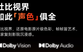 坚果N5 Pro值得买吗?还是当贝X7 Max更有性价比?