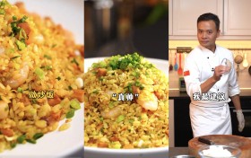 从有用,到独特,再到信任:在抖音电商,他们以“好内容”破局